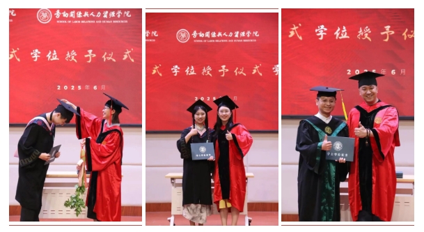 微信截图_20250702113021.png