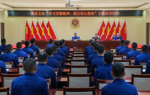 微信图片_20241121162403.jpg