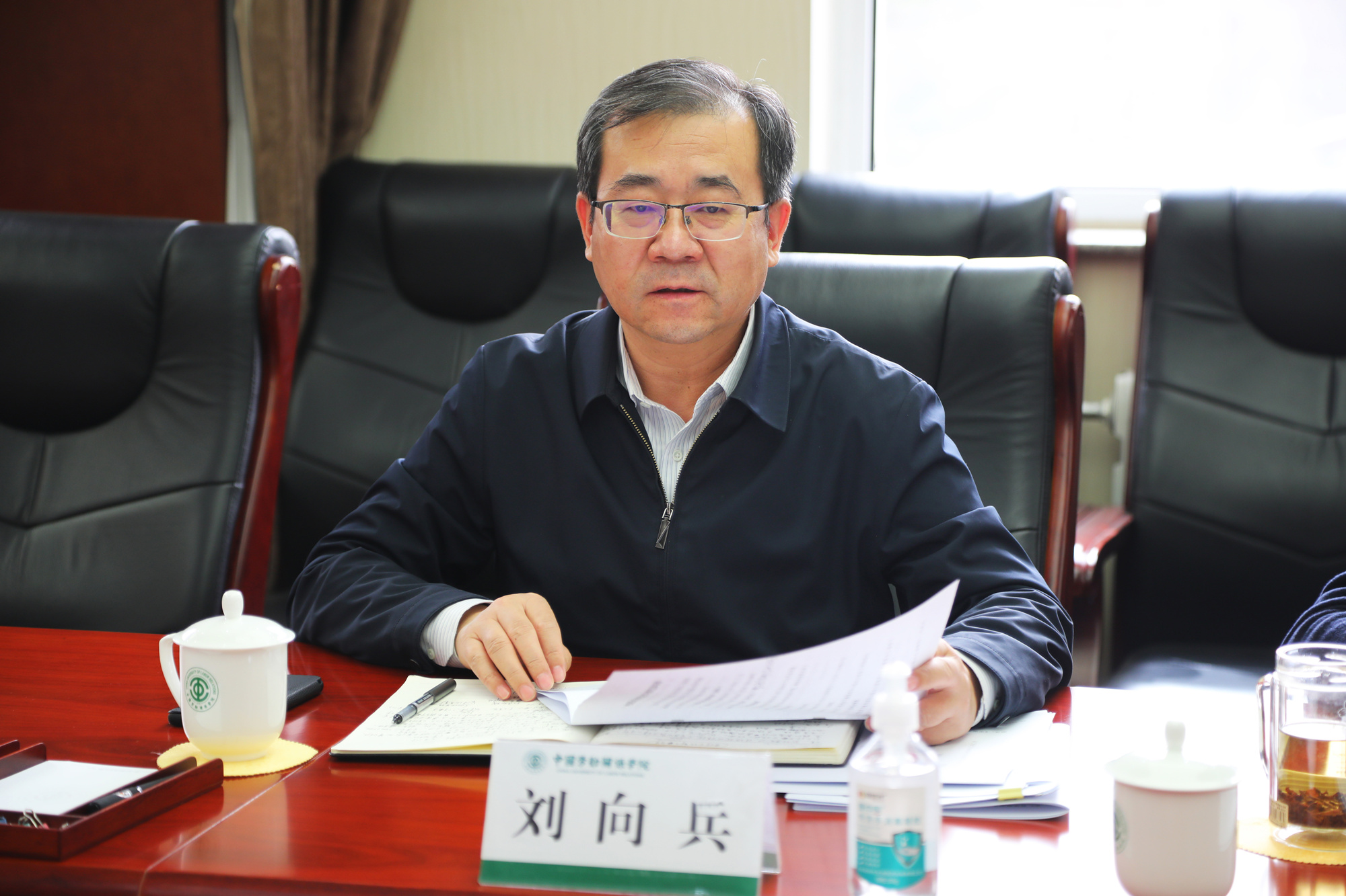 学校召开党史学习教育推进会