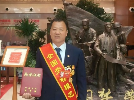 刘占海(1).jpg