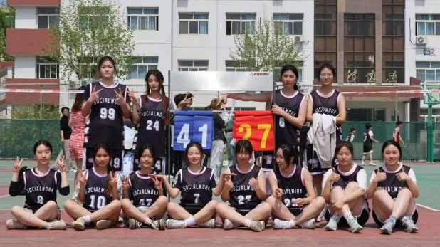 蓝1.png