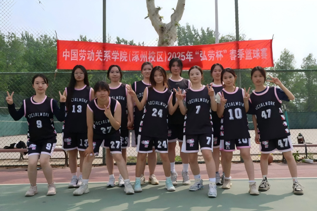 蓝3(1).png