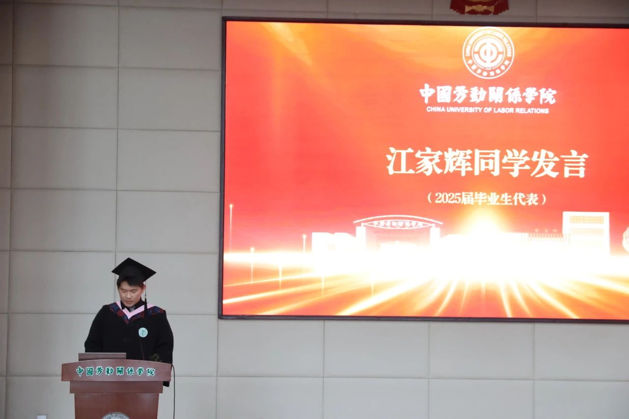 微信图片_20250806165554.jpg