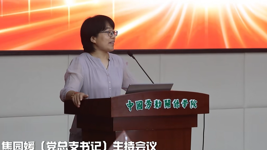 微信图片_20250806165630.png