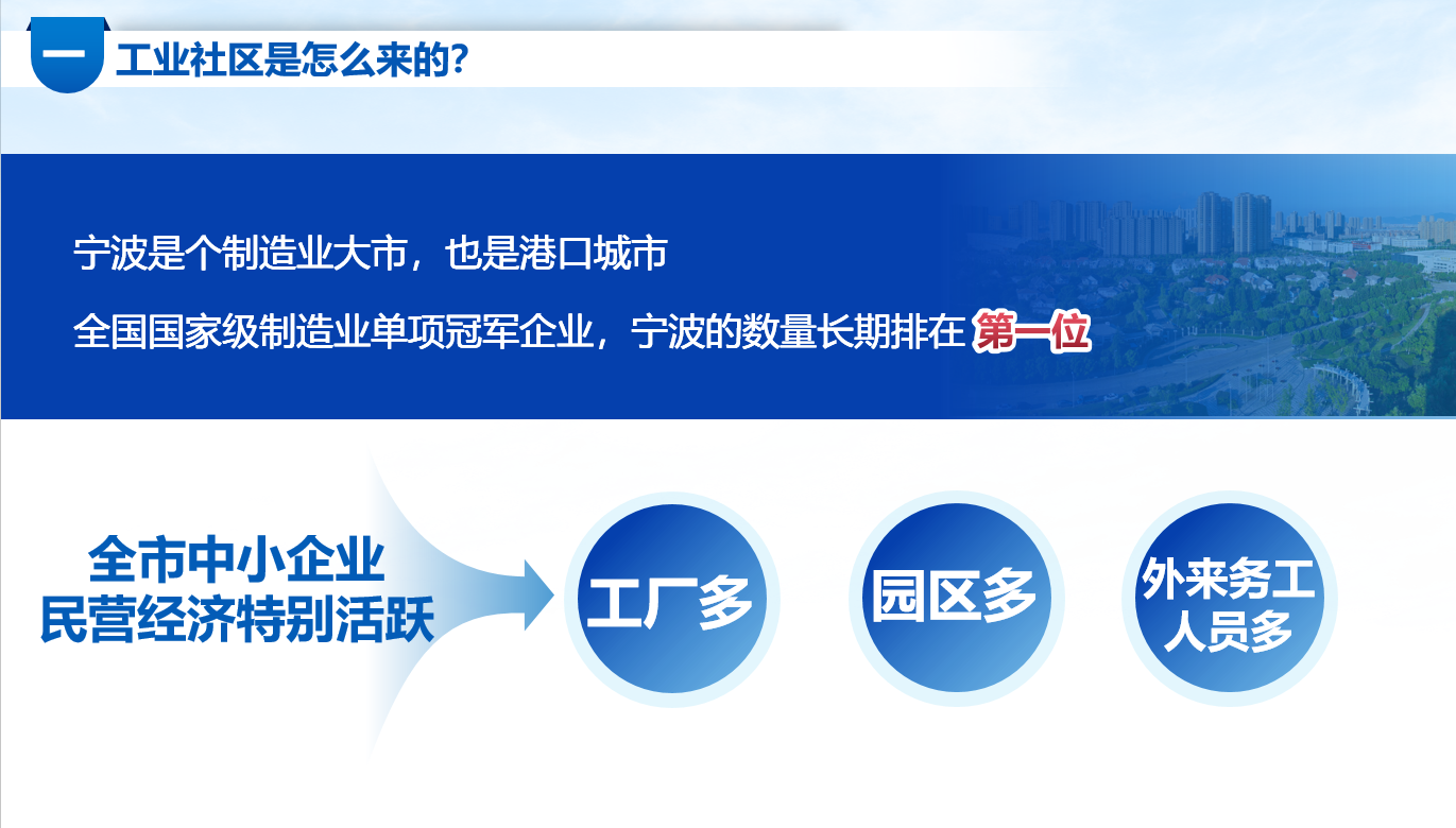WPS图片.png