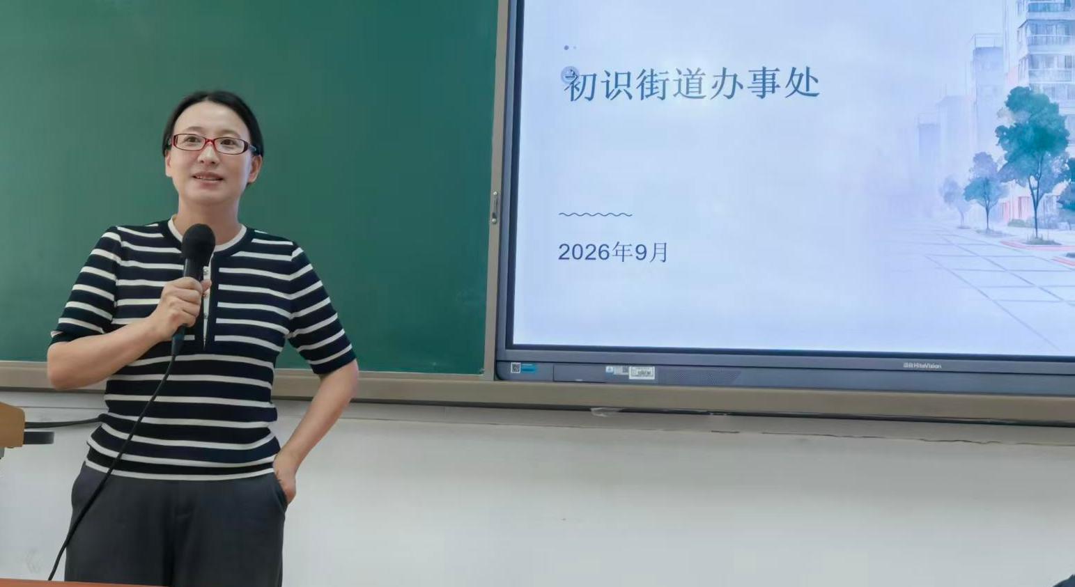 WPS图片(2).jpeg