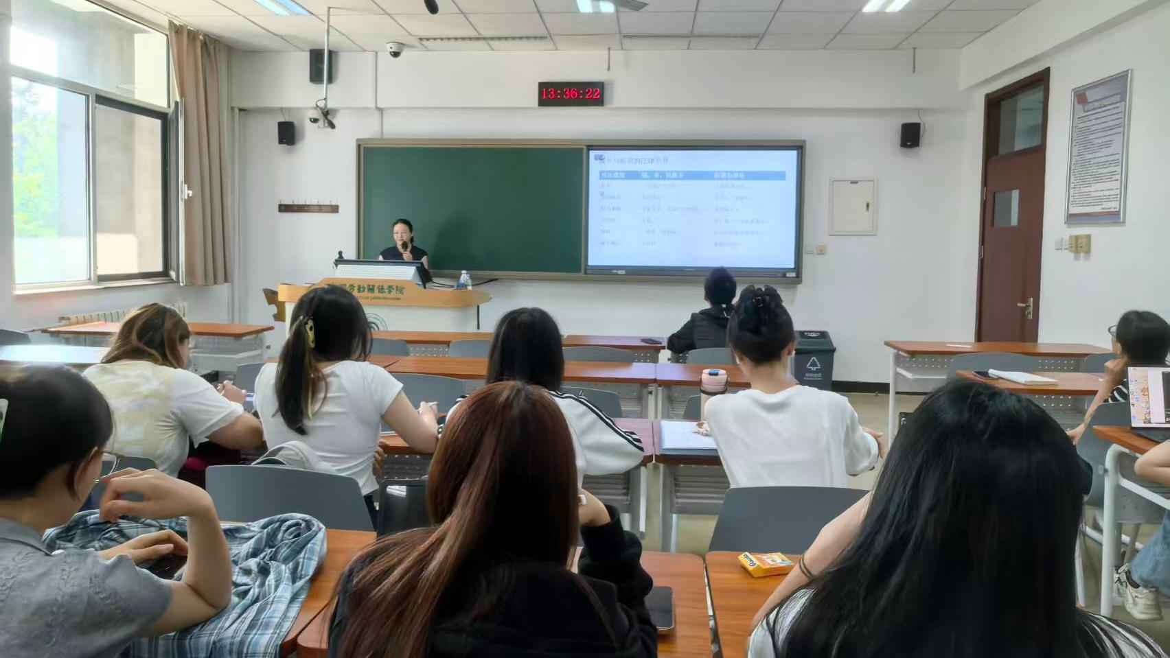 WPS图片(1).jpeg