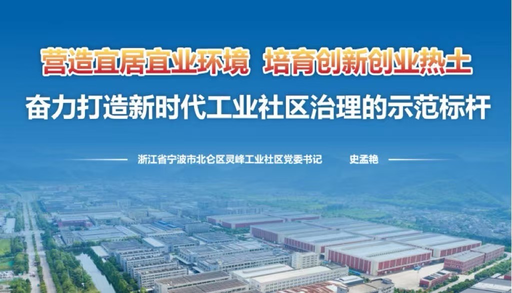 微信图片_20260921165301_322_156.jpg