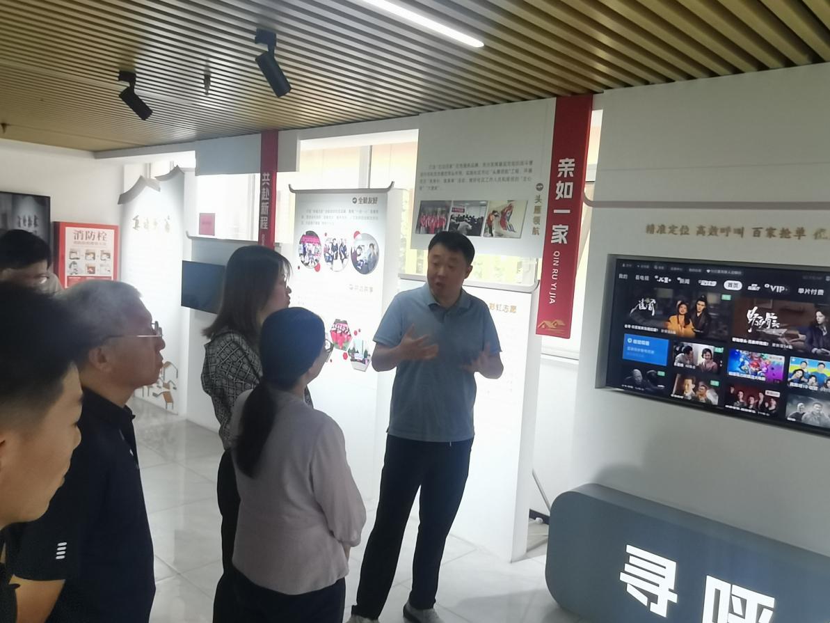 WPS图片(2).jpeg