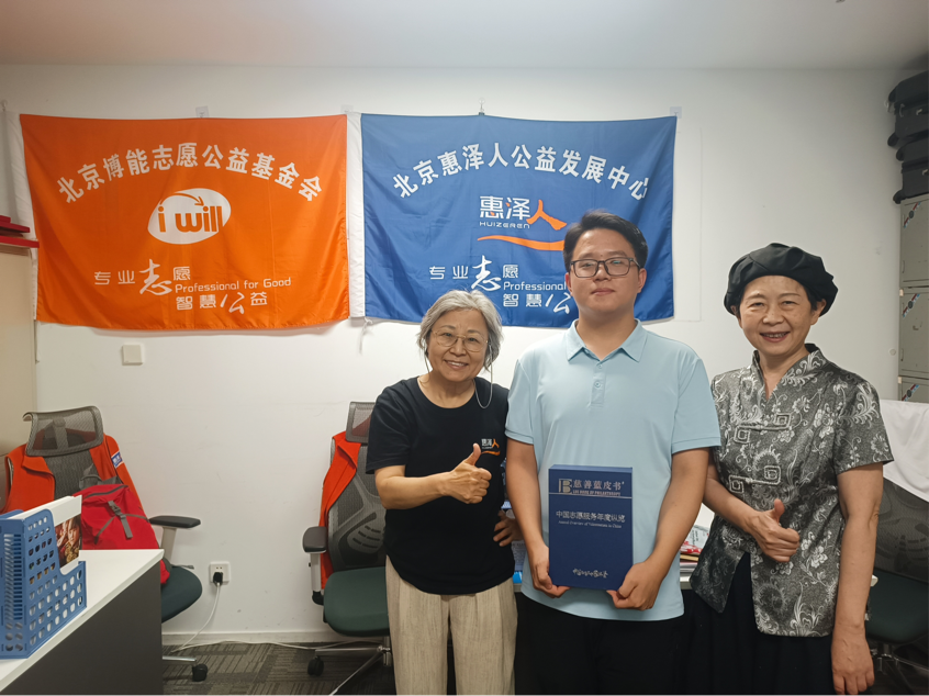 WPS图片.png