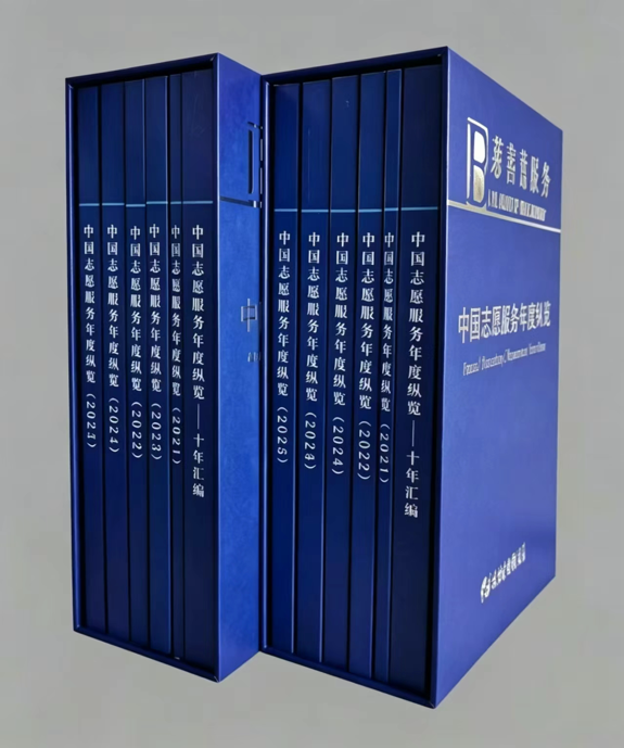 WPS图片(1).png