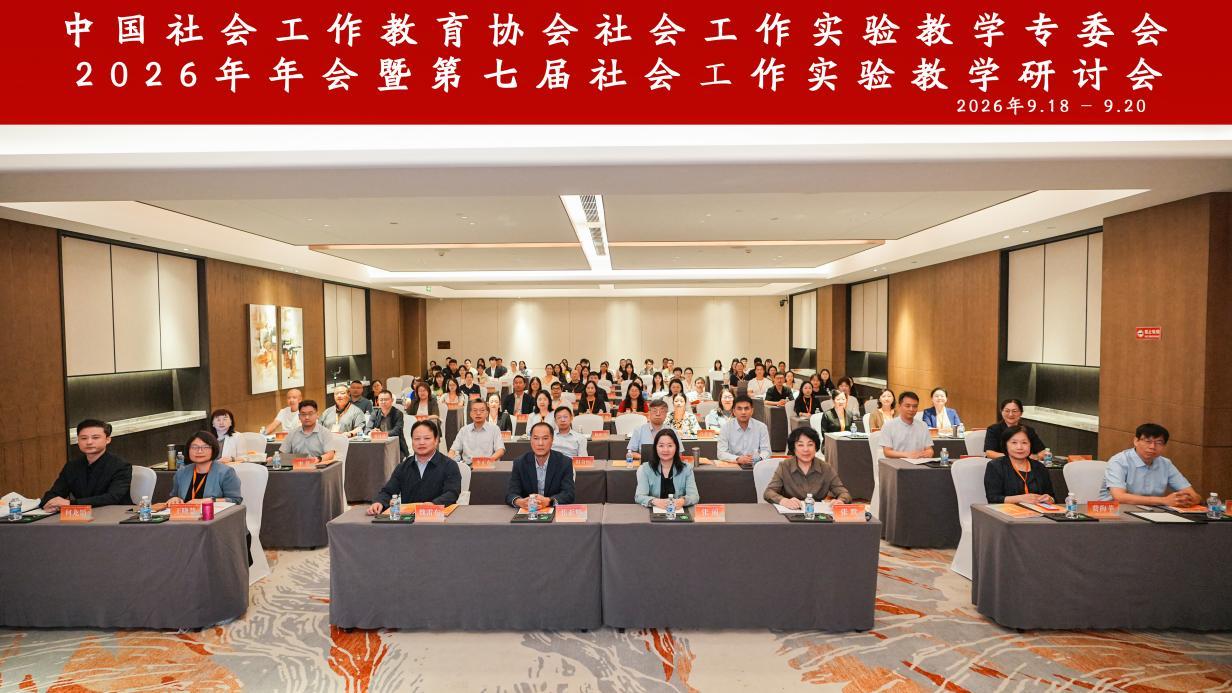 WPS图片.jpeg