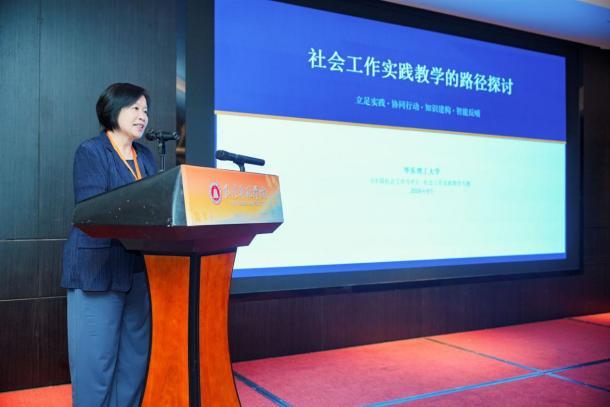 WPS图片(7).jpeg