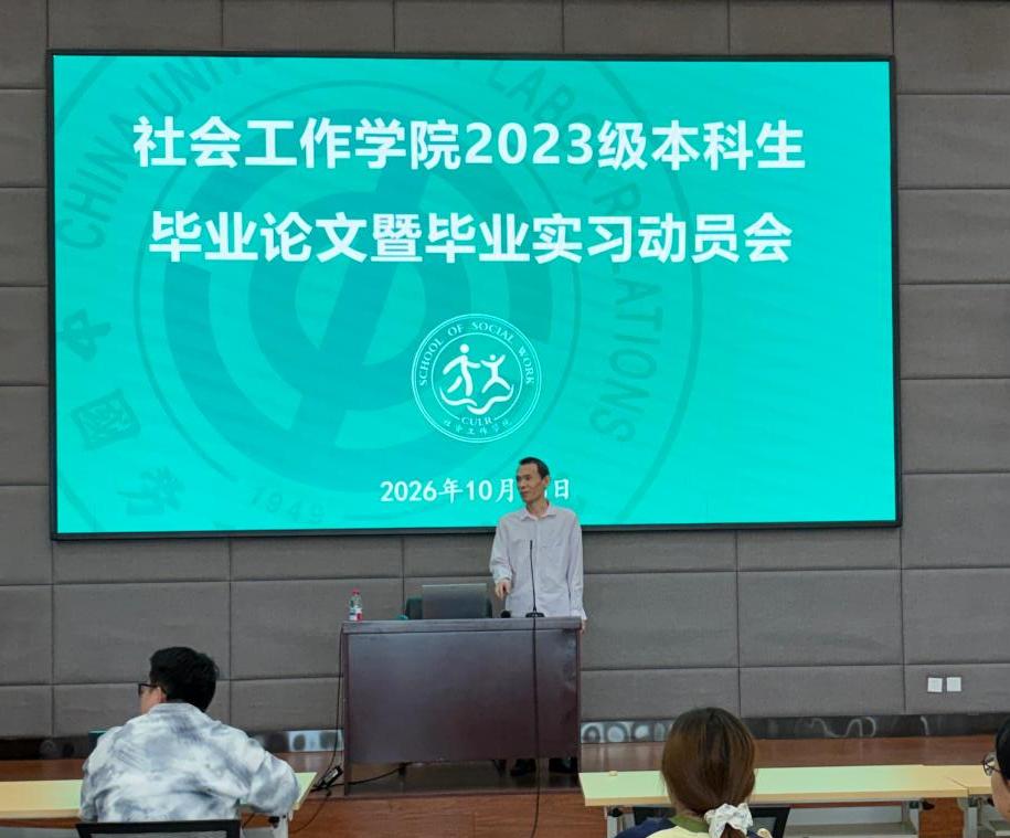 WPS图片(3).jpeg