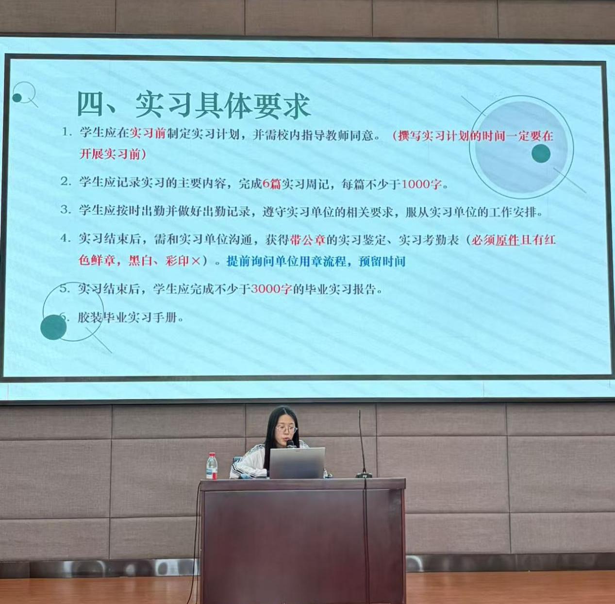 WPS图片(5).jpeg