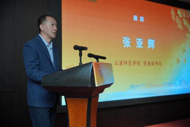 WPS图片(2).jpeg