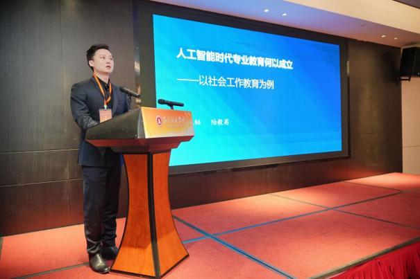 WPS图片(8).jpeg