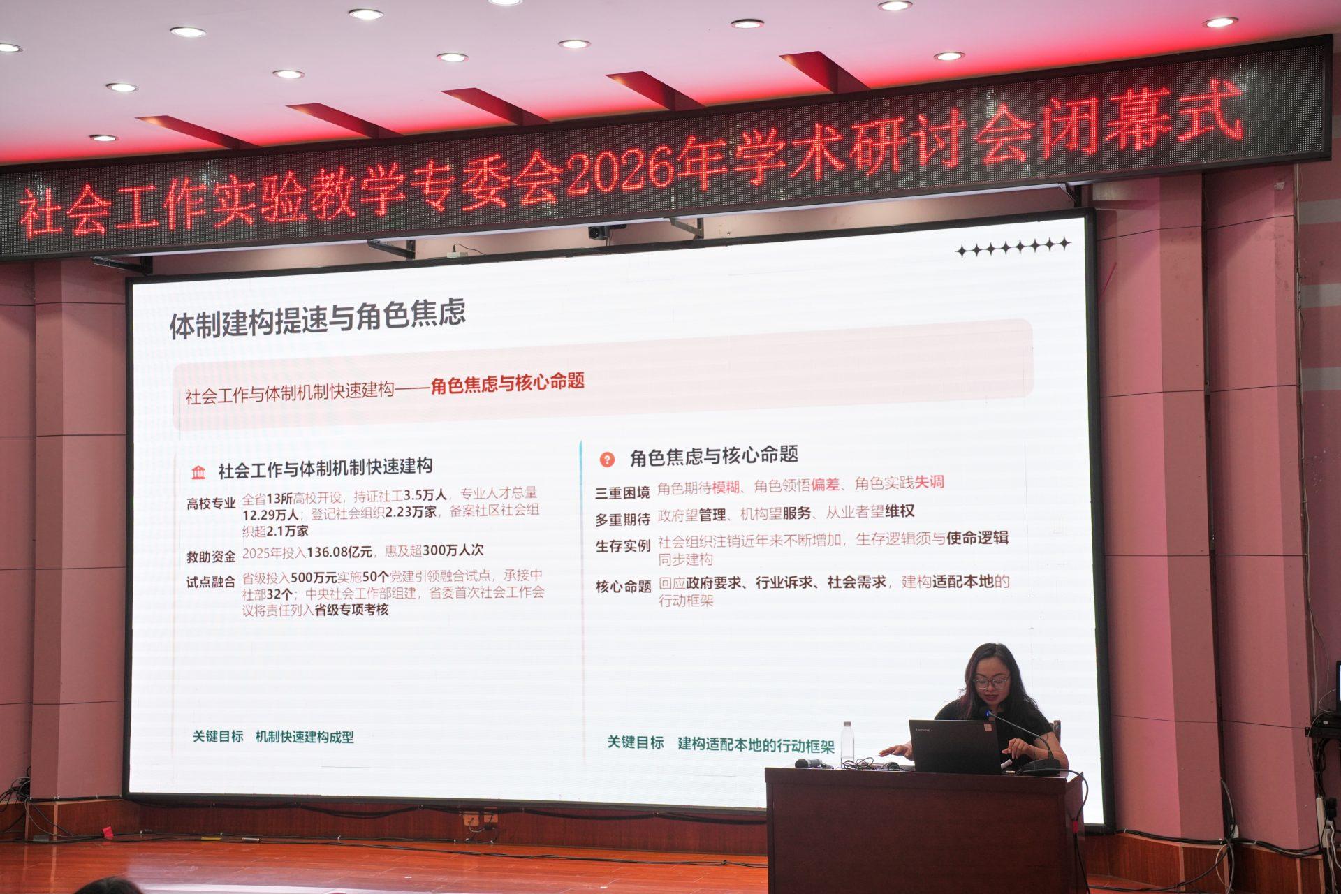 WPS图片(20).jpeg