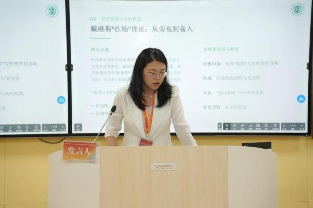 WPS图片(12).jpeg