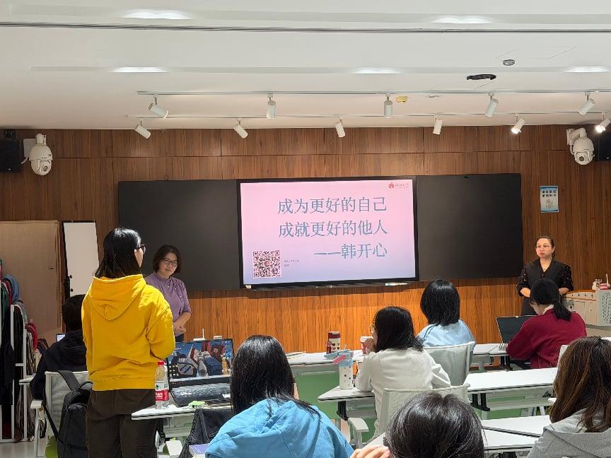 WPS图片(2).jpeg
