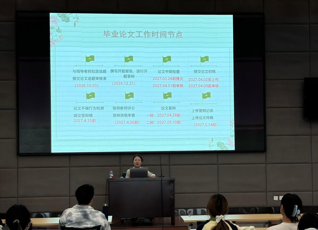 WPS图片(4).jpeg