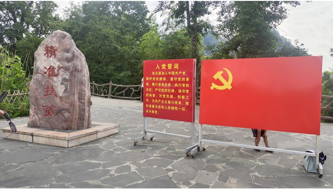 微信图片_20231013015613.png