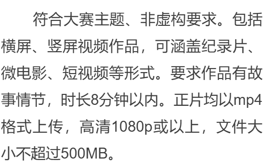 微信图片_2025-08-28_130625_875.png