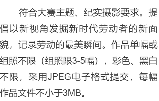 微信图片_2025-08-28_130618_720.png