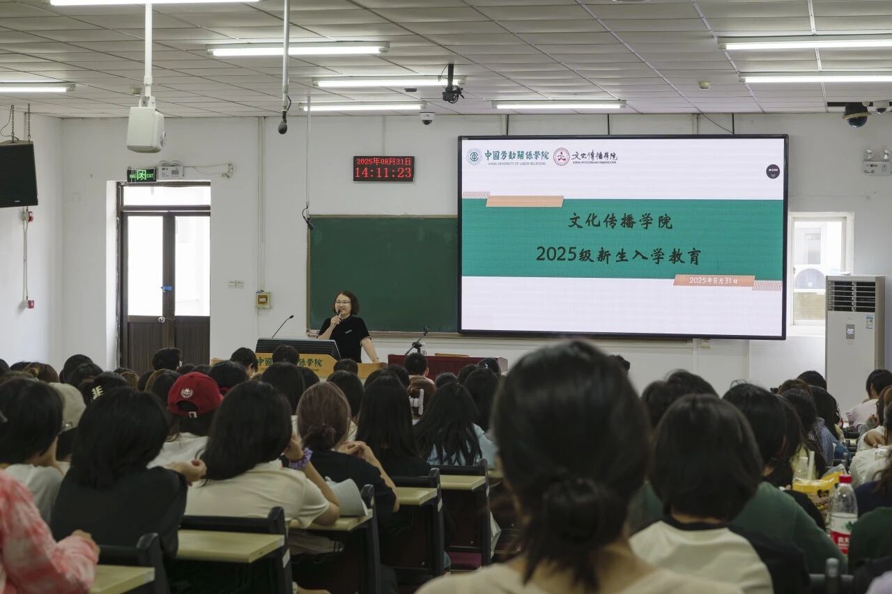 微信图片_2025-09-02_124430_007.jpg
