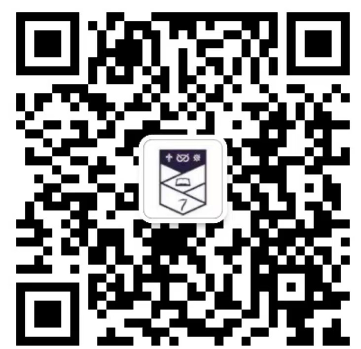 基尔大学招生官微信.jpg