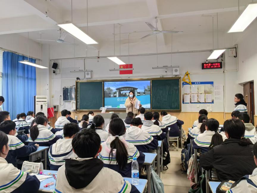微信图片_20250618145900.png