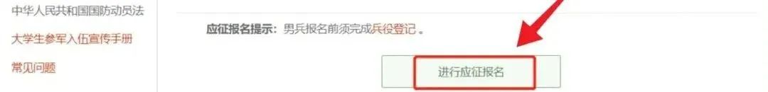 微信图片_20250618094916.jpg
