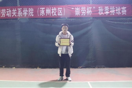微信图片_20221126155424.png