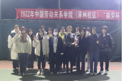 微信图片_20221126125024.png