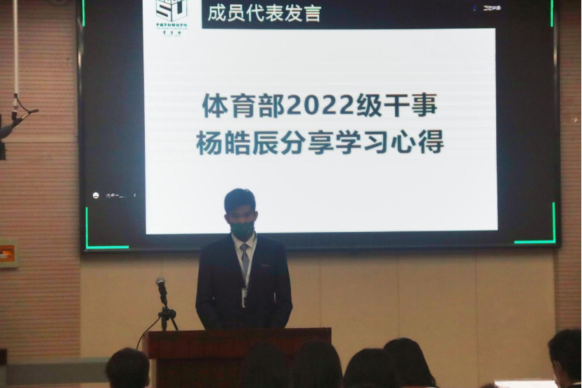 微信图片_20221114221635.png