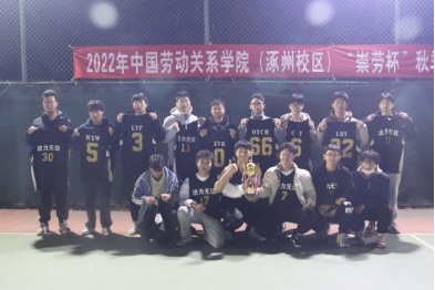 微信图片_20221126125007.png