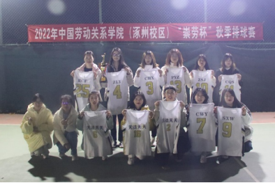 微信图片_20221126125016.png