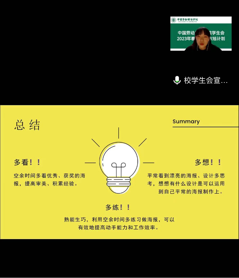dc0bbb38c41bf122291a49ab10112f5.png