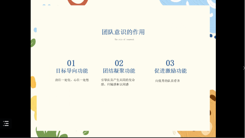 b13860ce2d956d2dd27e62949628410.png