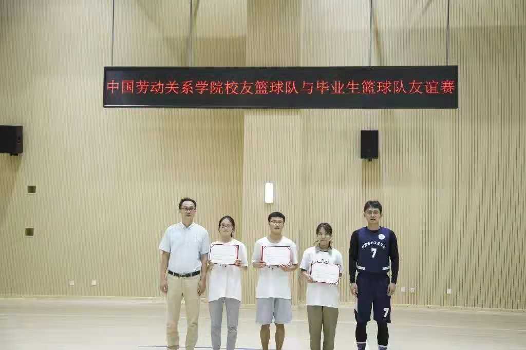 微信图片_20210623113100.jpg