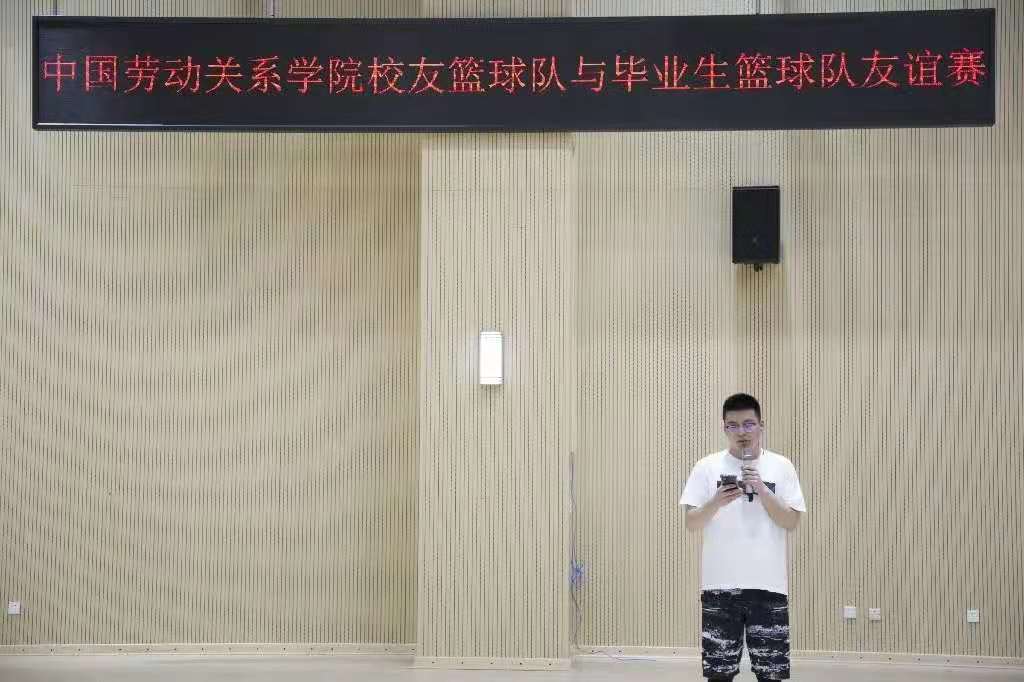 微信图片_20210623113055.jpg