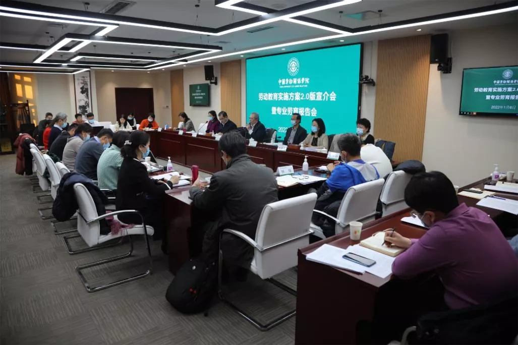 微信图片_20220121155702.png