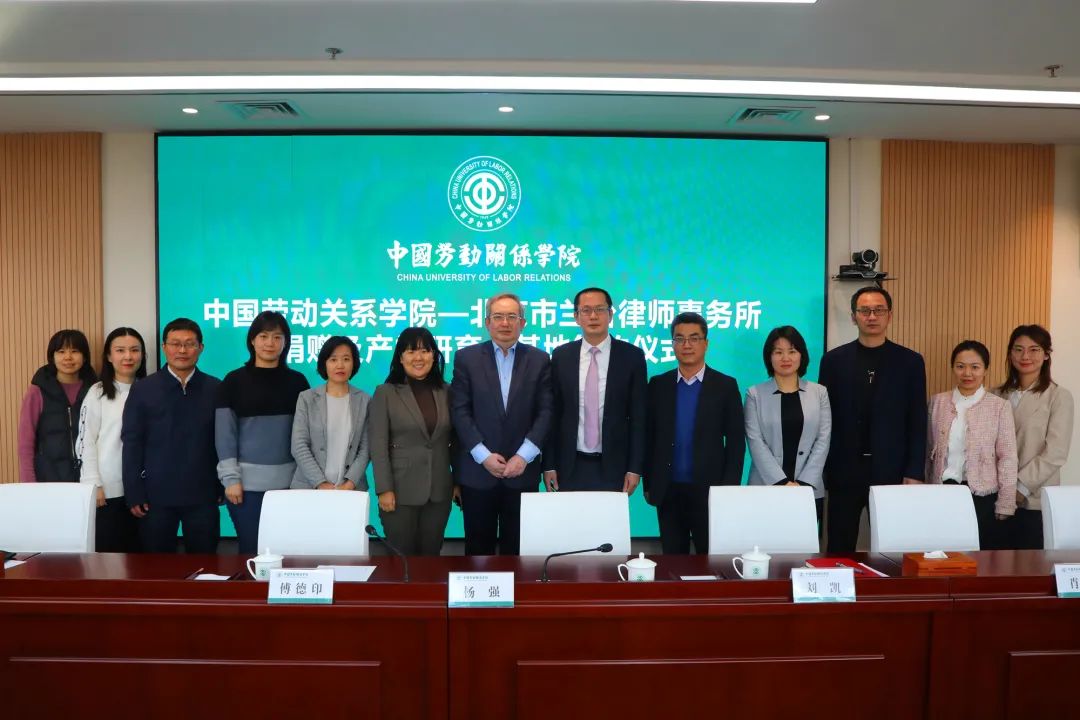 微信图片_20230526122958.jpg