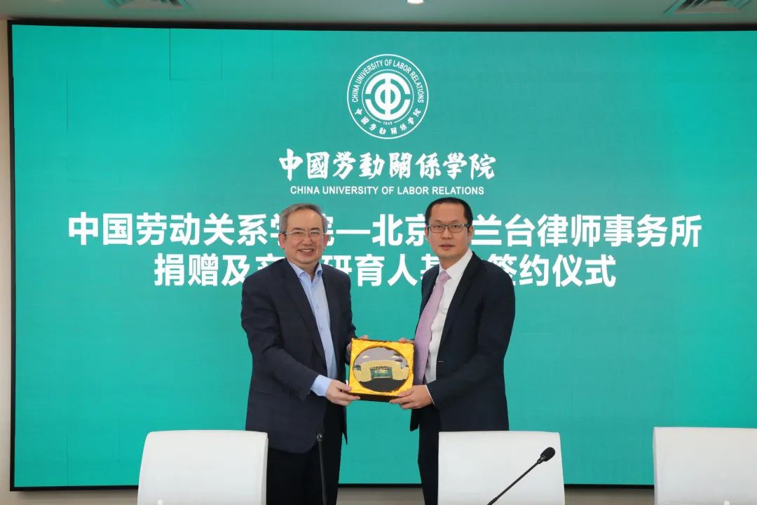 微信图片_20230526123011.jpg
