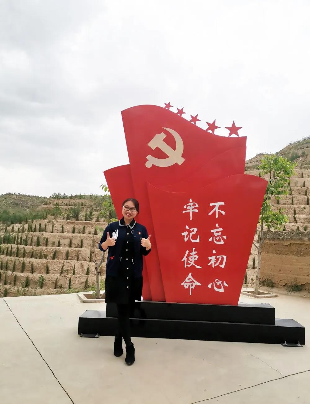 活动照2