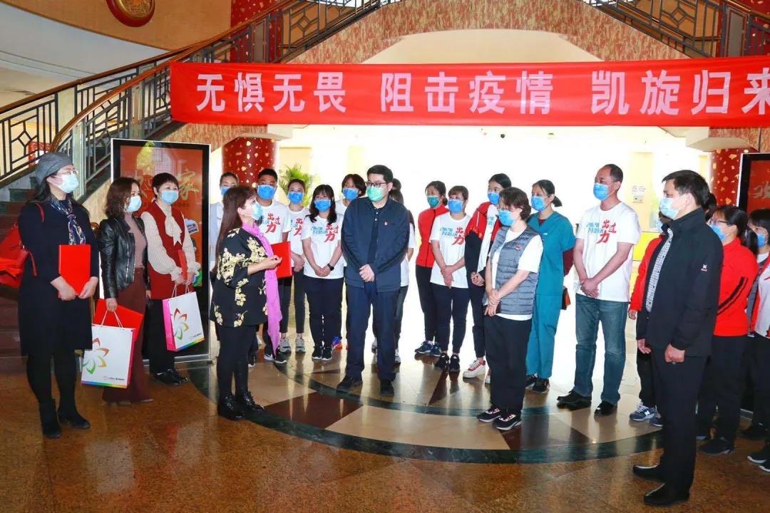 捐赠物资