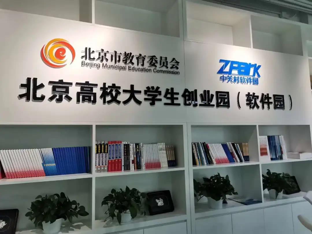 成就图片2