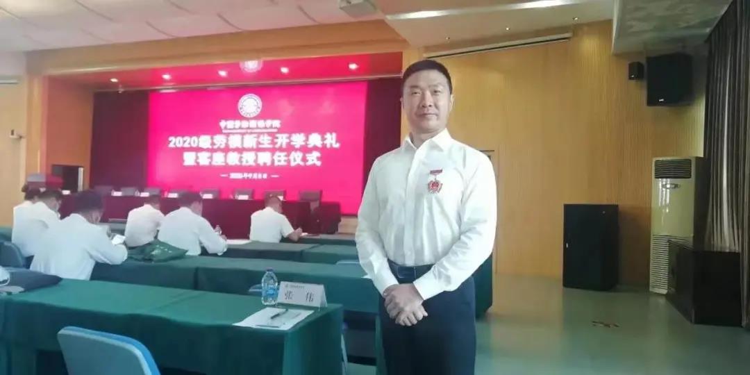 吴远东