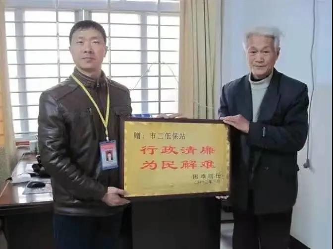 工作照
