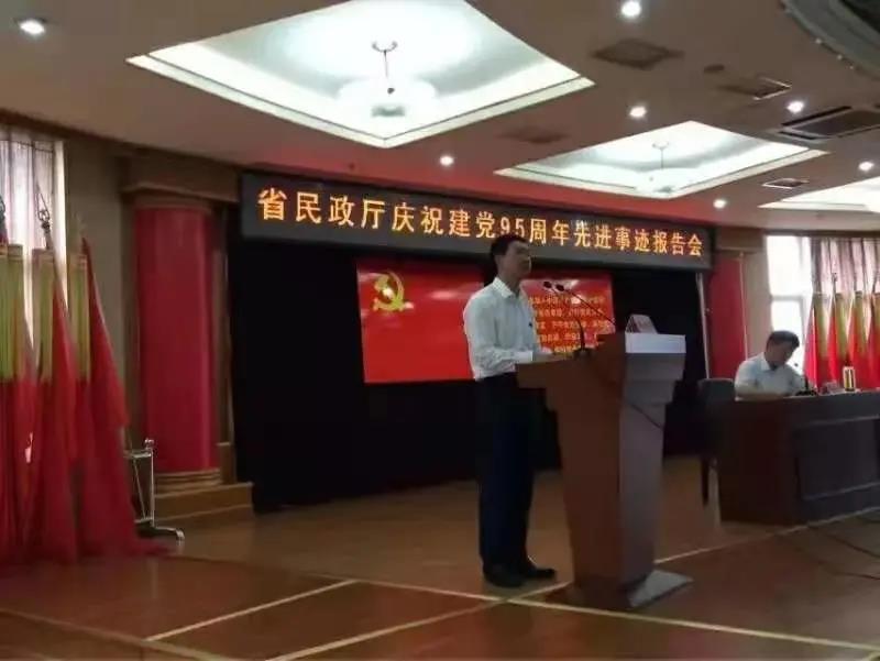 工作照